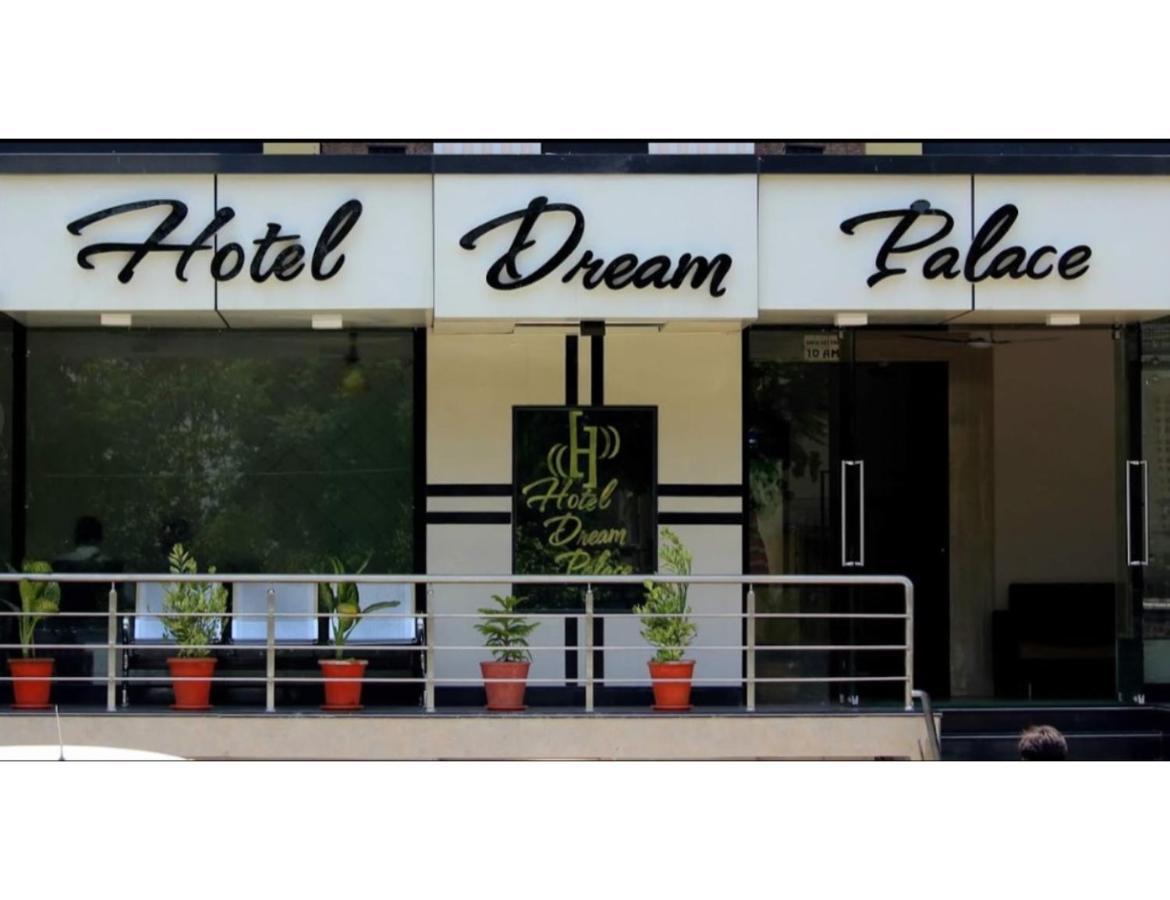 Hotel Dream Palace, 乌贾因 外观 照片